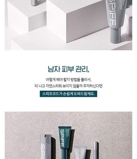 THE FACE SHOP - Spiff Codes Cover BB Cream, 50nl, 87 g, 8801051650617