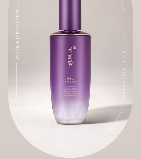 THE FACE SHOP - Yehwadam Hwansaenggo Ultimate Rejuvenating Serum Concentrate, 45ml, 237 g, 8801051616156