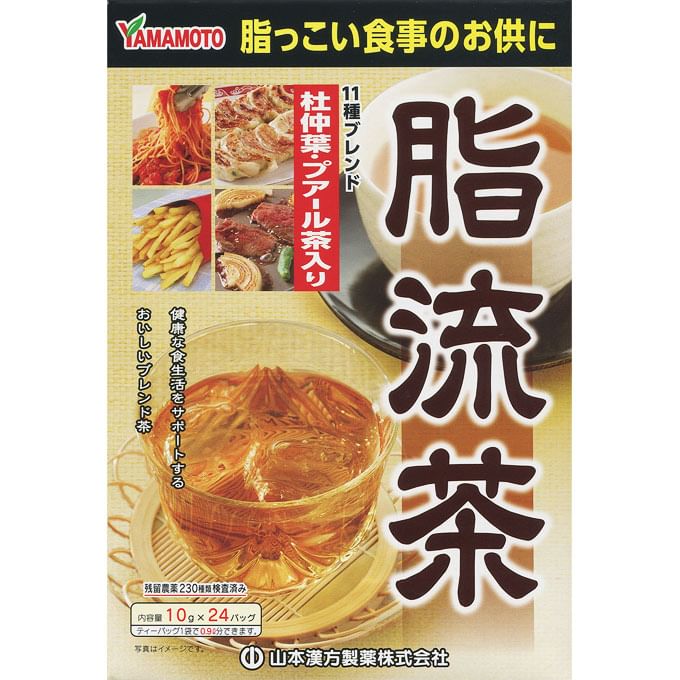 Yamamoto - Oil Flow Tea, 10g x 24, 150 g, 4979654026666