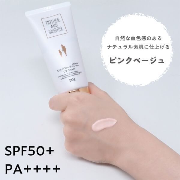 Mother & Daughter - UV Color C Cream SPF 50+ PA++++, 80g, 130 g, 4540811802043