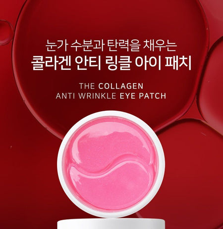 MediFlower - The Collagen Anti-Wrinkle Eye Patch, 90g, 182 g, 8809731951856