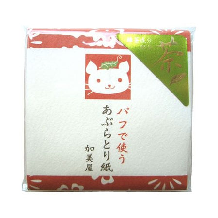 Kamiya - Oil Paper Greentea with Puff, 1 set, 60 g, 4571217460292