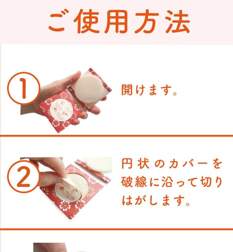 Kamiya - Oil Paper Charcoal with Puff, 1 set, 60 g, 4571217460285