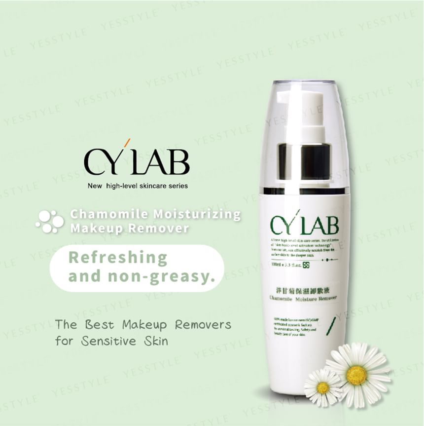CYLAB - Chamomile Moisture Makeup Remover, 100ml, 200 g, 4712757591248