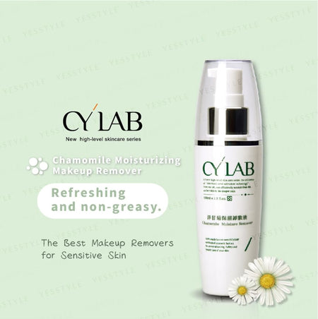 CYLAB - Chamomile Moisture Makeup Remover, 100ml, 200 g, 4712757591248