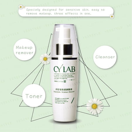 CYLAB - Chamomile Moisture Makeup Remover, 100ml, 200 g, 4712757591248