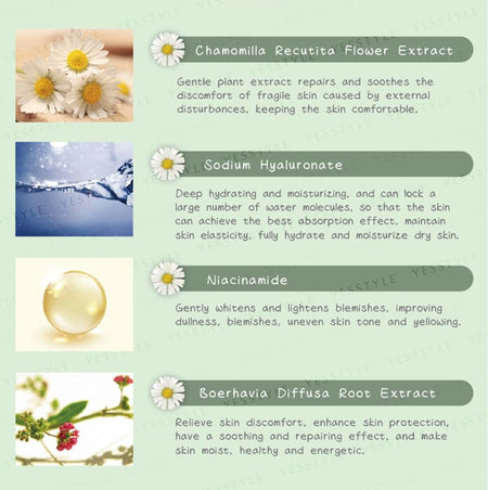 CYLAB - Chamomile Moisture Makeup Remover, 100ml, 200 g, 4712757591248