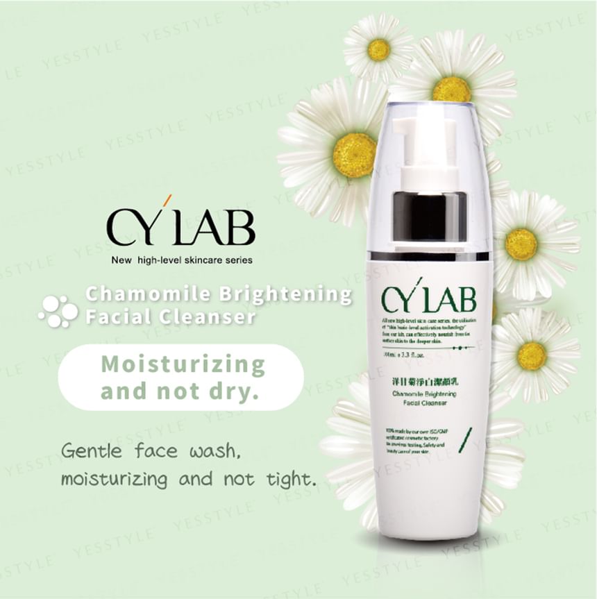 CYLAB - Chamomile Brightening Facial Cleanser, 100ml, 200 g, 4712757591378