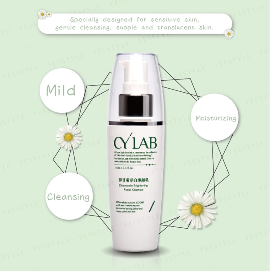 CYLAB - Chamomile Brightening Facial Cleanser, 100ml, 200 g, 4712757591378