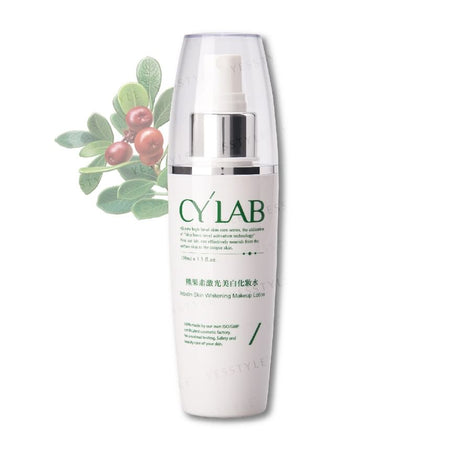 CYLAB - Arbutin Brightening Toner, 100ml, 200 g, 4712757591873