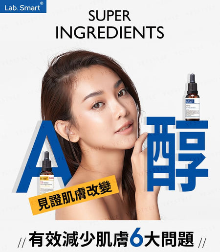 Dr.Hsieh - Lab. Smart Classic 10% Retinoid Essence, 30ml, 81 g, 4712831366922