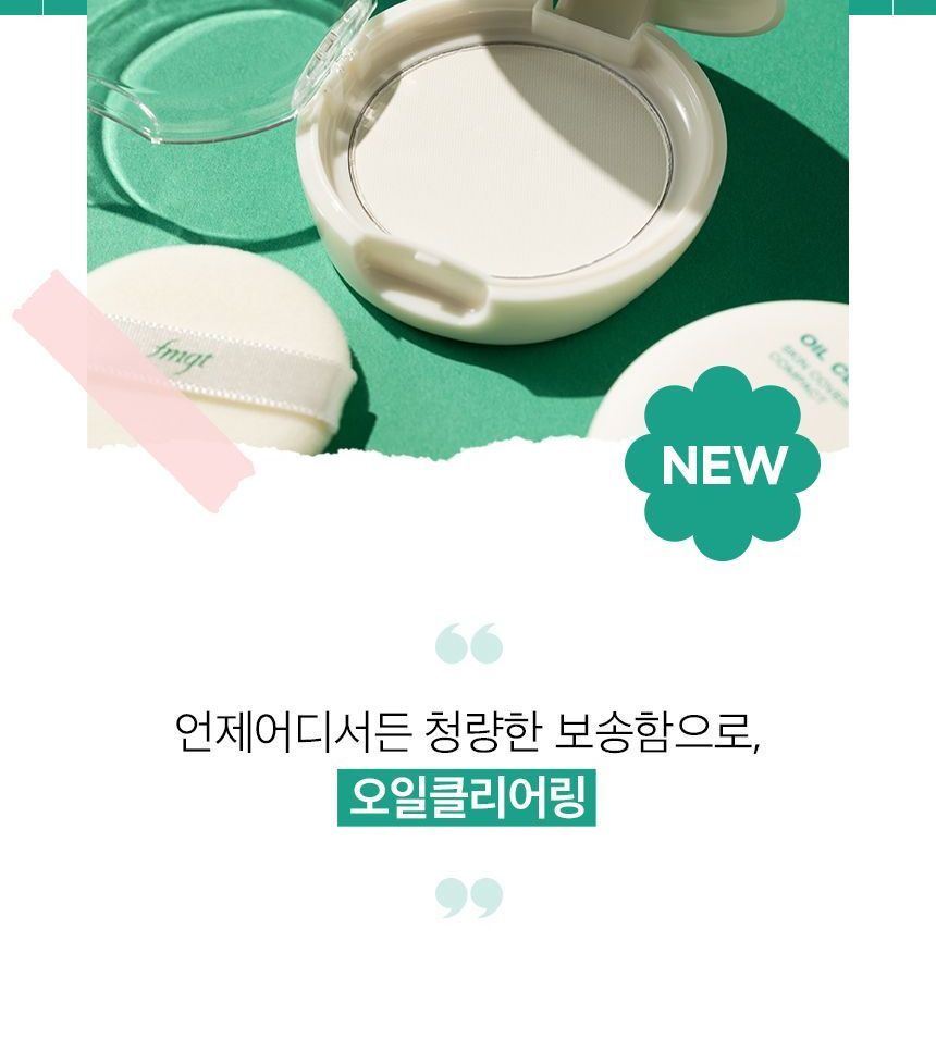 THE FACE SHOP - fmgt Oil Clear Blotting Compact, 8g, 55 g, 8801051486667