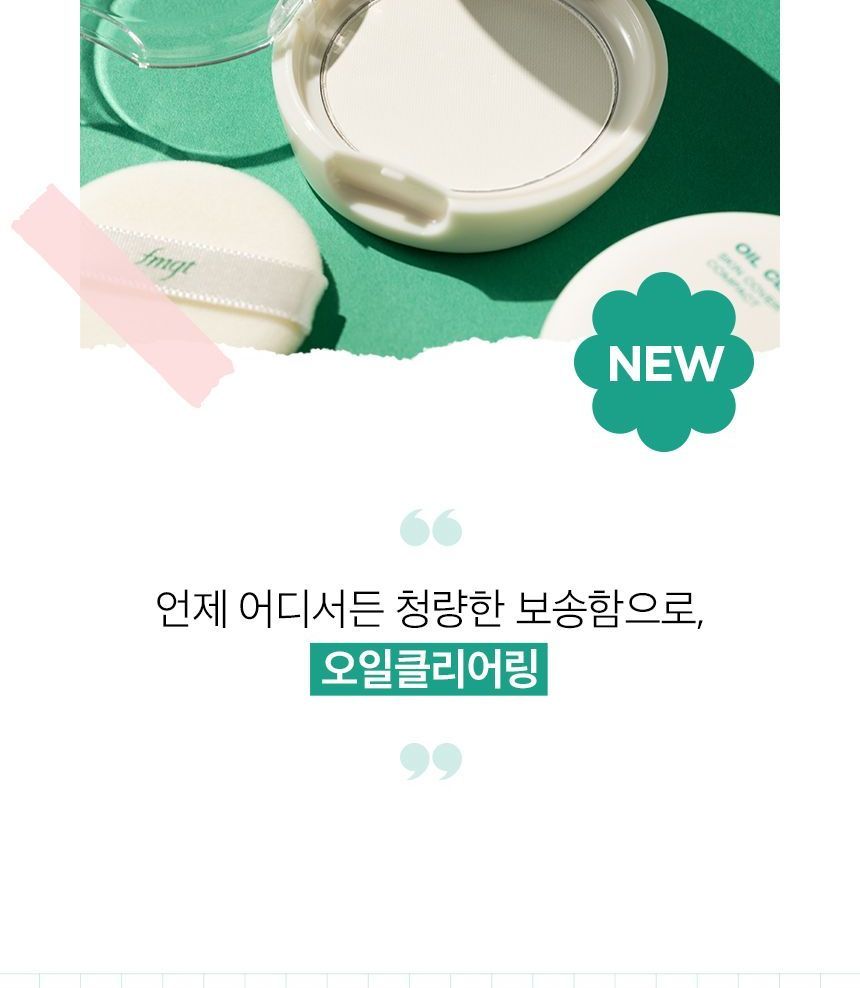 THE FACE SHOP - fmgt Oil Clear Blotting Loose Powder, 7g, 47 g, 8801051486650