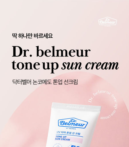THE FACE SHOP - Dr. Belmeur UV Derma Tone Up Sun Cream, 50ml, 80 g, 8801051494235