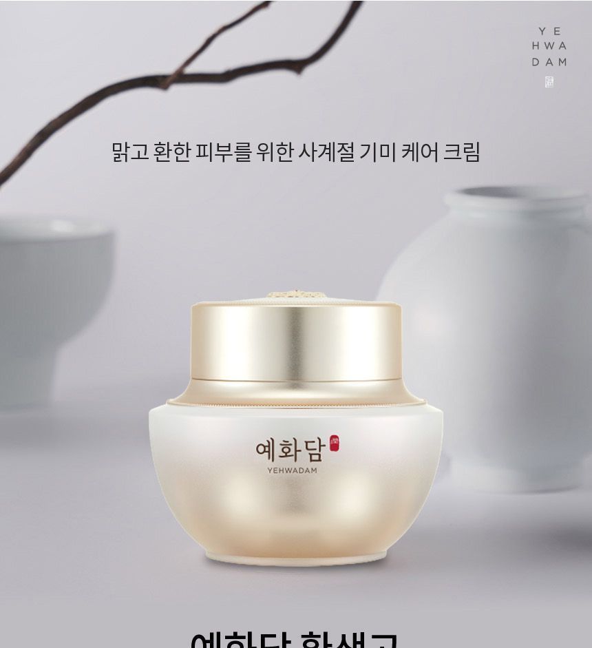 THE FACE SHOP - Yehwadam Hwansaenggo Snow Glow Dark Spot Correcting Cream Special Set, 3 pcs, 521 g, 8801051469882