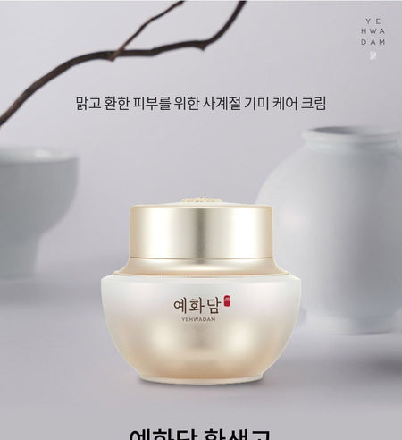 THE FACE SHOP - Yehwadam Hwansaenggo Snow Glow Dark Spot Correcting Cream Special Set, 3 pcs, 521 g, 8801051469882