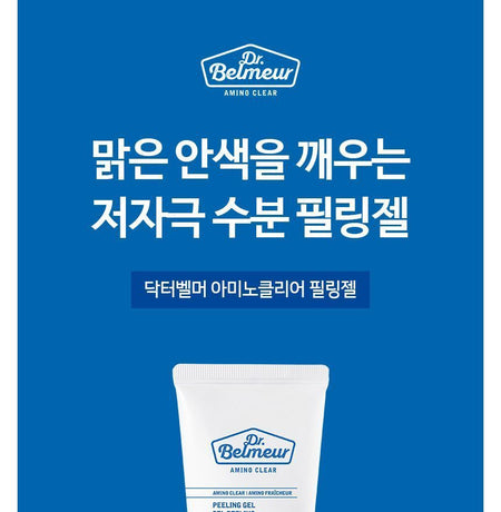 THE FACE SHOP - Dr. Belmeur Amino Clear Peeling Gel, 130ml, 160 g, 8801051252217