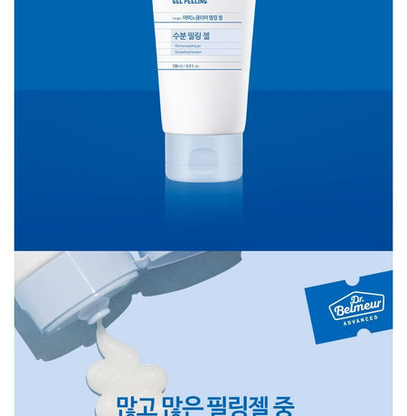 THE FACE SHOP - Dr. Belmeur Amino Clear Peeling Gel, 130ml, 160 g, 8801051252217