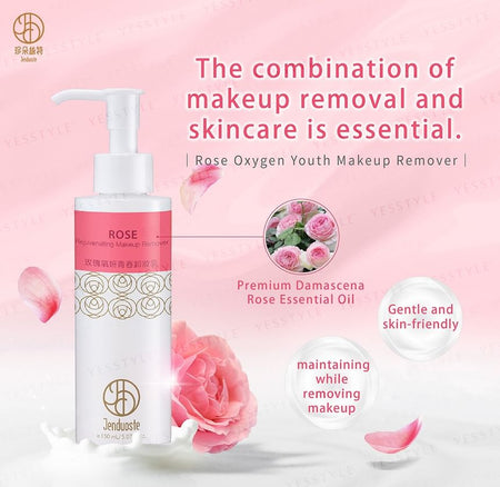 JOURDENESS - Jenduoste Rose Rejuvenating Makeup Remover, 150ml, 188 g, 4712589347839
