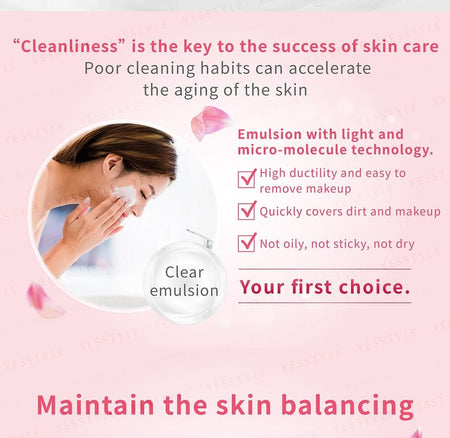 JOURDENESS - Jenduoste Rose Rejuvenating Makeup Remover, 150ml, 188 g, 4712589347839