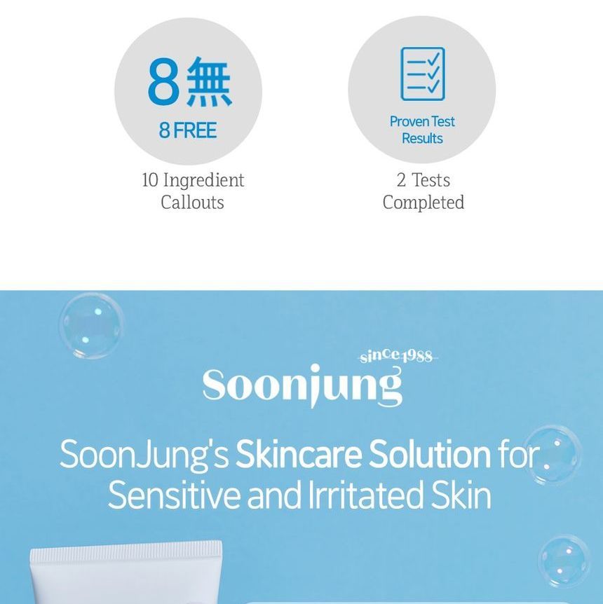 ETUDE - Soon Jung 5.5 Foam Cleanser, 150ml, 185 g, 8809820696637