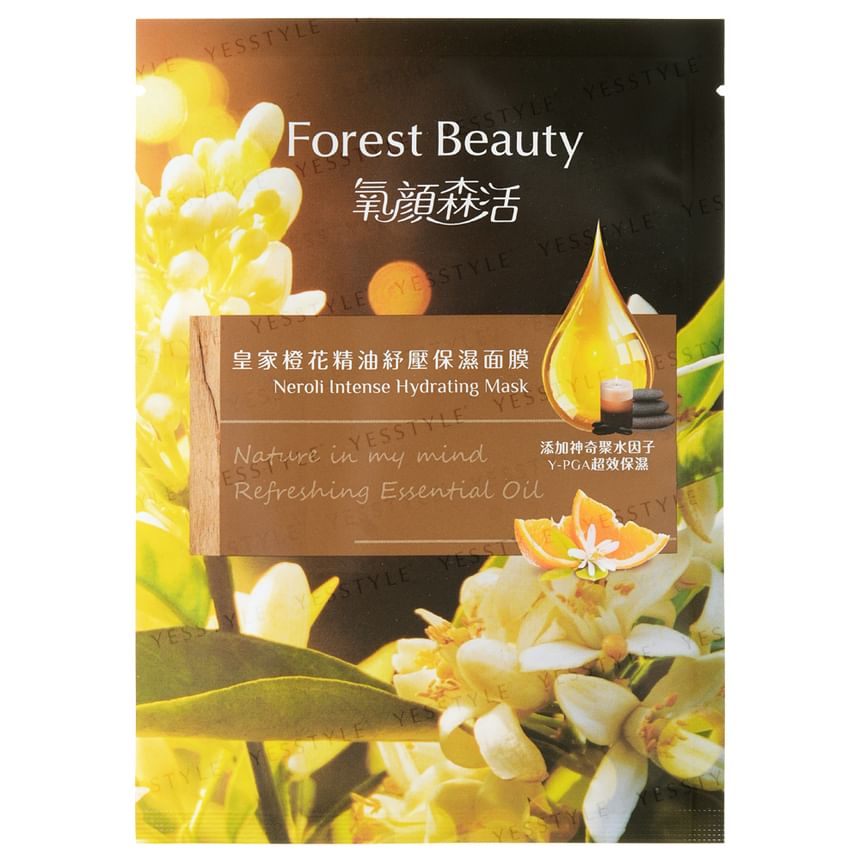 Forest Beauty - Neroli Intense Hydrating Mask, 1 pc, 29 g, 4710751666177