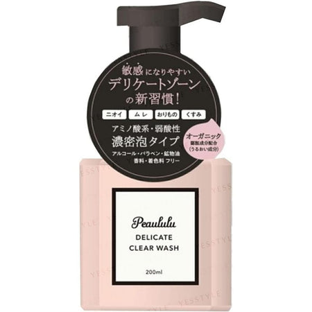 PEAULULU - Delicate Clear Wash, 200ml, 230 g, 4580055922053