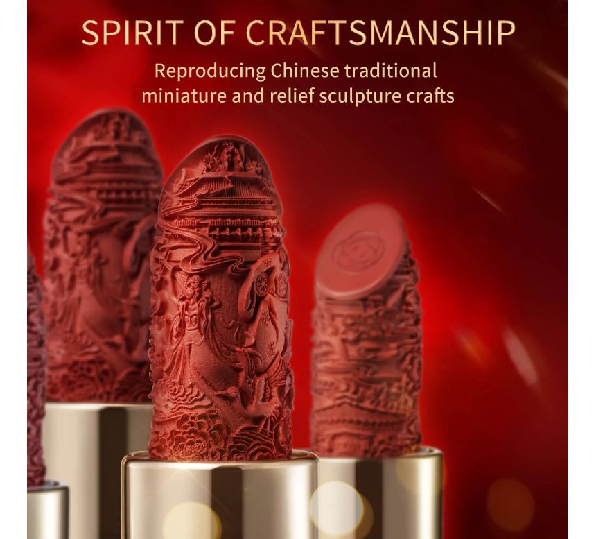 CATKIN - Rouge Lipstick  - CR130, #CR130, 41 g, 6922655713644