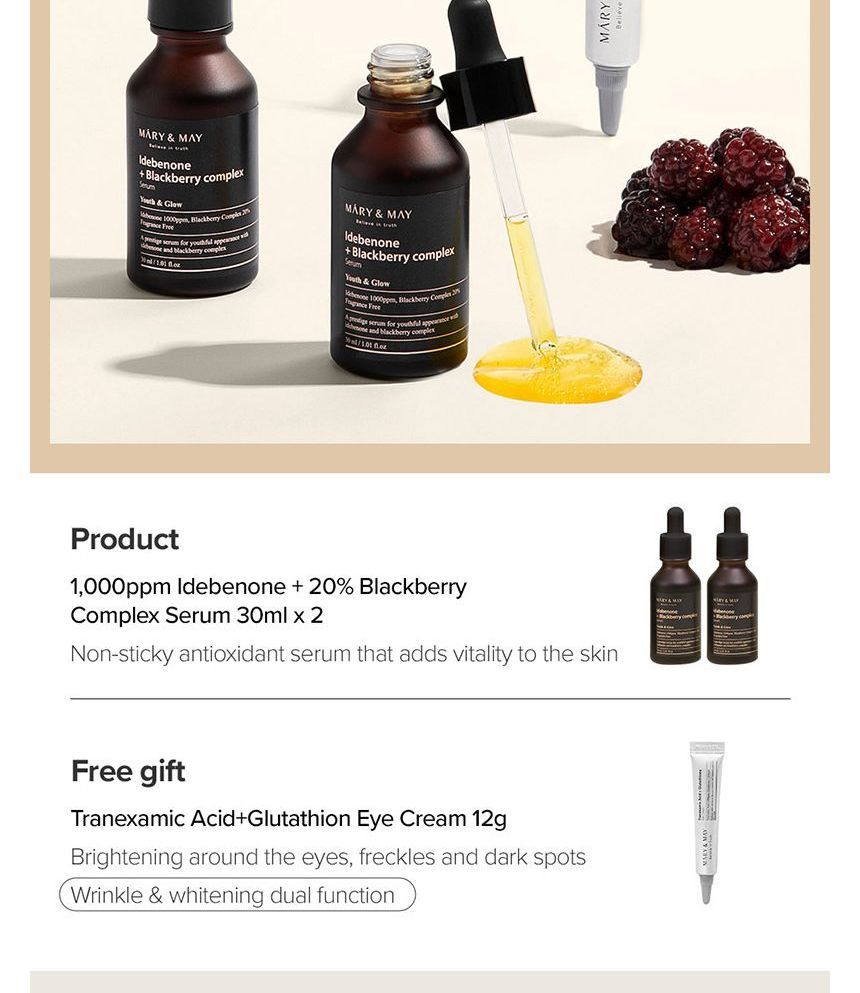 Mary&May - Idebenone Blackberry Serum Duo Twin Pack, 3 pcs, 248 g, 8809670682224