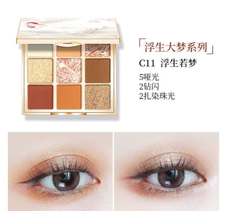 CATKIN - 9 Colors Eyeshadow Palette - C11 Cappuccino, #C11 Cappuccino - 13.5g, 118 g, 6971870595863
