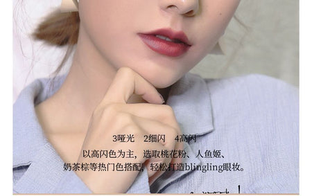 CATKIN - 9 Colors Eyeshadow Palette - C01 Spring, #C01 Spring, 111 g, 6971870596389