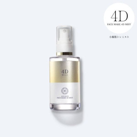ANGE BEAUTE - Face Make 4D Mist, 30ml, 80 g, 4562445253039