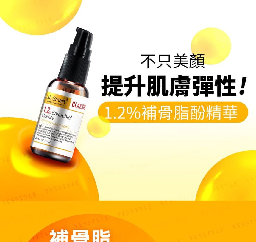 Dr.Hsieh - Lab. Smart Classic 1.2% Bakuchiol Essence, 30ml, 140 g, 4712831368056
