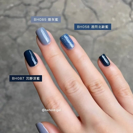 BEHOLD - Professional Gel Polish BH085 Ash Blue, 10ml, 40 g, 4897130750853