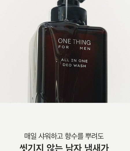 ONE THING - For Men All In One Deo Wash, 500ml, 621 g, 8809704191005