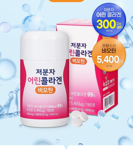 the SKIN HOUSE - Low Molecular Fish Scales Collagen Biotin, 505mg x 180 tablets, 152 g, 8809170996968