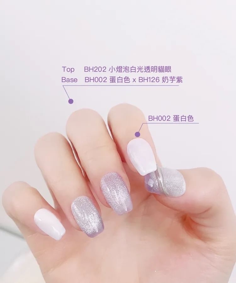 BEHOLD - Professional Gel Polish BH126 Light Purple, 10ml, 40 g, 4897130751263