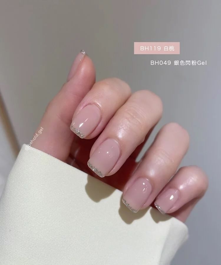 BEHOLD - Professional Gel Polish BH119 Milky Peach, 10ml, 40 g, 4897130751195