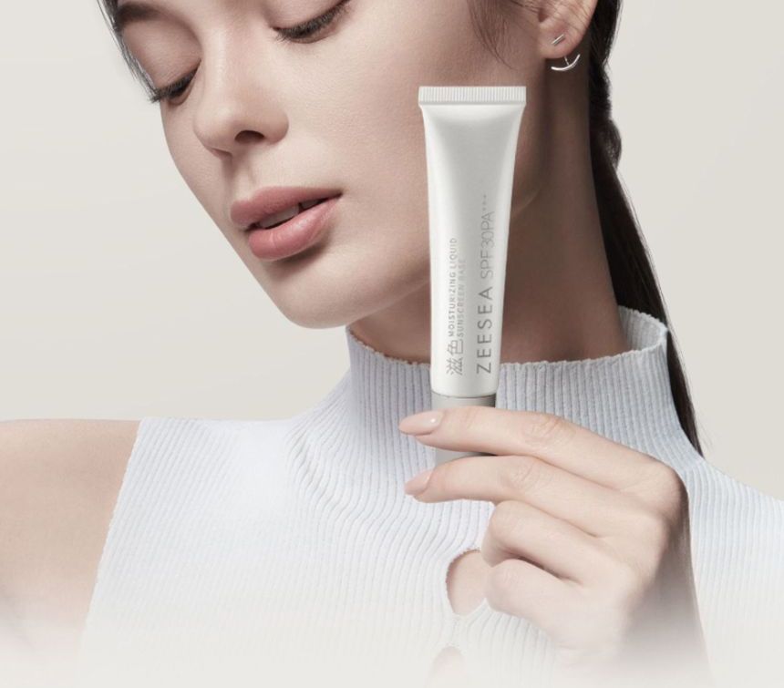 ZEESEA - Moisturizing Liquid Sunscreen Base SPF30PA+++, #30g, 46 g, 6931373192693