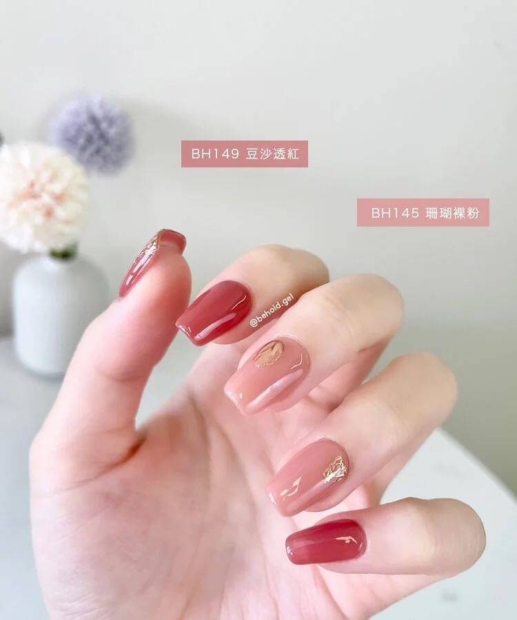 BEHOLD - Professional Gel Polish BH149 Red Bean Translucent, 10ml, 40 g, 4897130751492