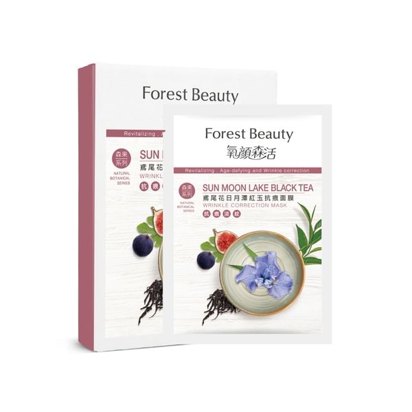 Forest Beauty - Natural Botanical Series Sun Moon Lake Black Tea Wrinkle Correction Mask 3 pcs, 3 pcs, 160 g, 4710751666115