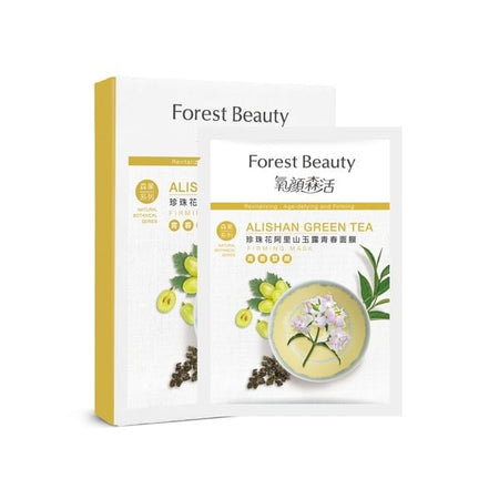 Forest Beauty - Natural Botanical Series Alishan Green Tea Firming Mask 3 pcs, 3 pcs, 160 g, 4710751666122