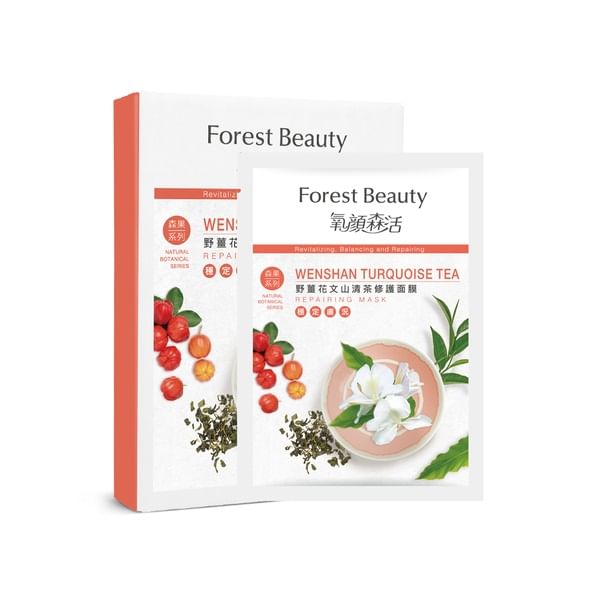 Forest Beauty - Natural Botanical Series Wenshan Turquoise Tea Repairing Mask 3 pcs, 3 pcs, 160 g, 4710751666825