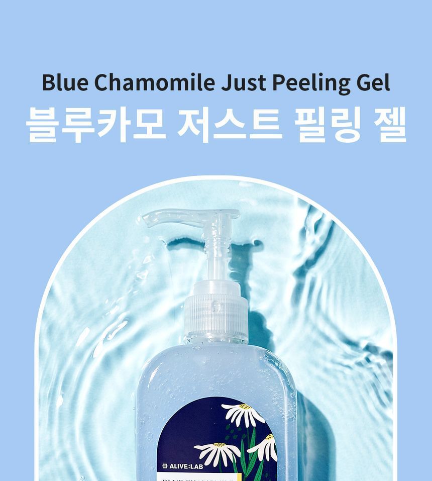 ALIVE:LAB - Blue Chamomile Just Peeling Gel, 230ml, 295 g, 8809083975685