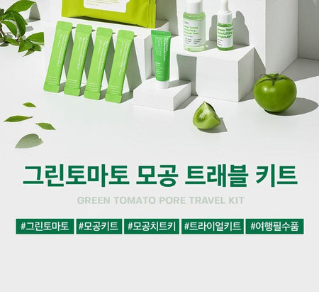 SUNGBOON EDITOR - Green Tomato Travel Kit, 5 pcs, 180 g, 8809684565148