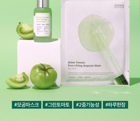 SUNGBOON EDITOR - Green Tomato Pore Lifting Ampoule Mask, 23g x 1 sheet, 30 g, 8809684565117