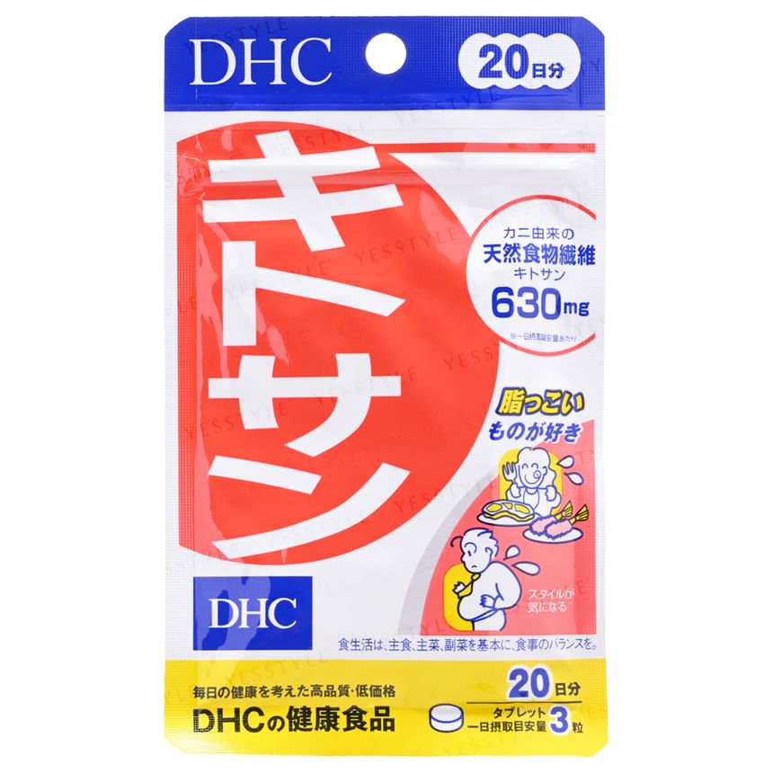 DHC - Chitosan Tablet, 20 tablets (20 days supply), 20 g, 4511413404270