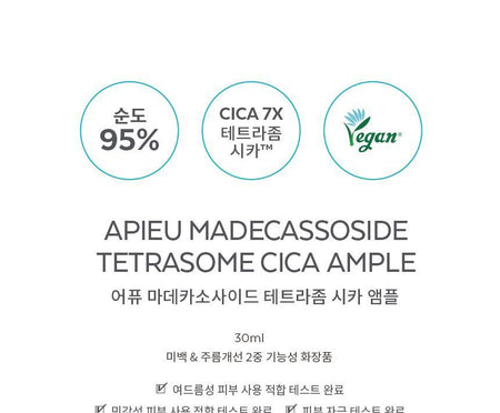 A’PIEU - Madecassoside Tetrasome CICA Ampoule, 30ml, 81 g, 8809747951673
