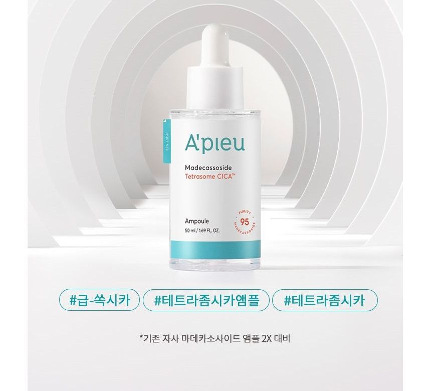A’PIEU - Madecassoside Tetrasome CICA Ampoule Jumbo, 50ml, 104 g, 8809747951680