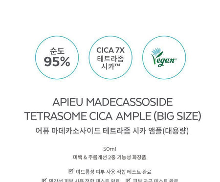 A’PIEU - Madecassoside Tetrasome CICA Ampoule Jumbo, 50ml, 104 g, 8809747951680
